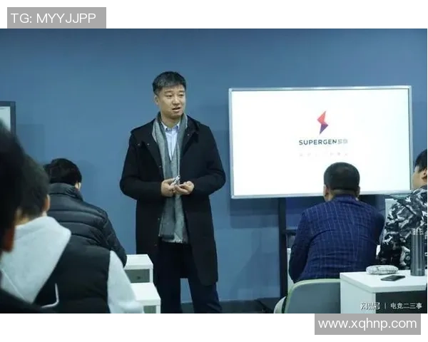 专业电竞教师培训计划助力电竞师资全面提升与发展