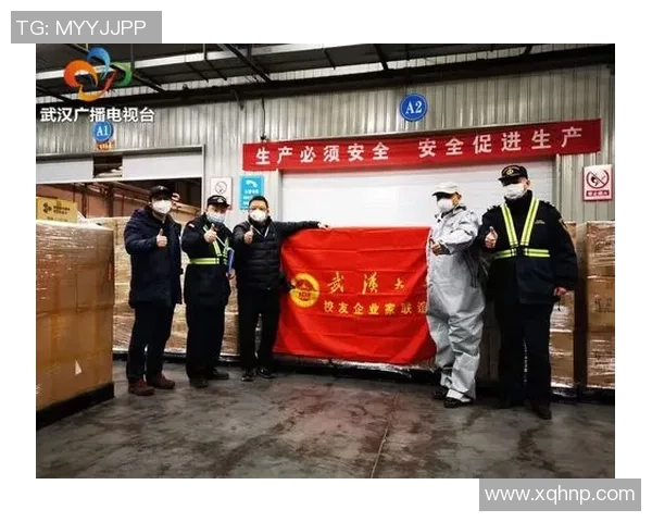 三国海关推出球员物资快速通关绿色通道助力体育赛事顺利进行